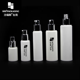 skin care lotion bottle white empty recycle 100ml 80ml 50ml airless pump