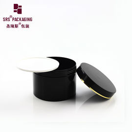 Factory manufacturing empty 400g tobacco injection black plastic cosmetic jars