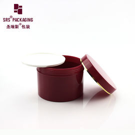 400g big size PP material plastic cosmetic cream single wall jar