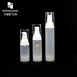 15ml 30ml 50ml plastic PP cosmetic empty airless pump serum bottle