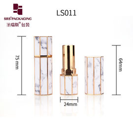 octagon unique shape mini custom pattern empty lipstick tube