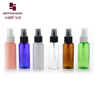 50ML PET plastic customized color empty alcohol round spray bottle