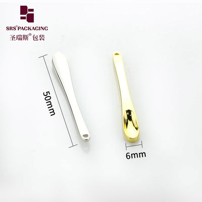 factory manufacturer cute luxury shiny customization cream cosmetic spoon gold