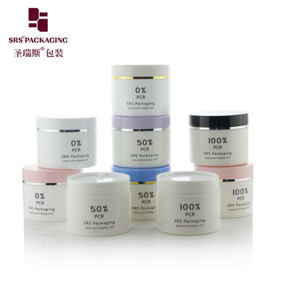 80g 100g 120g 150g 200g 300g 400g Plastic Glossy Body Scrub Eco Friendly Colorful PP PCR Jar