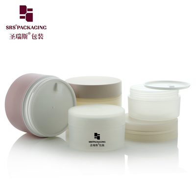 PP PCR Recycled Double Wall Plastic Jar For Body Scrub Container 100g 150g 200g 250g