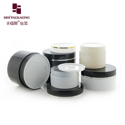 100g 120g 150g Round Glossy Single Wall PCR Customization Color Eco-Friendly Jar Packaging