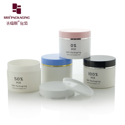Single Wall 30% 50% 100% PCR Customization Color Printed Jar Factory