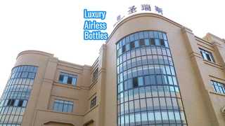 SRS-RS Acrylic Airless Bottle